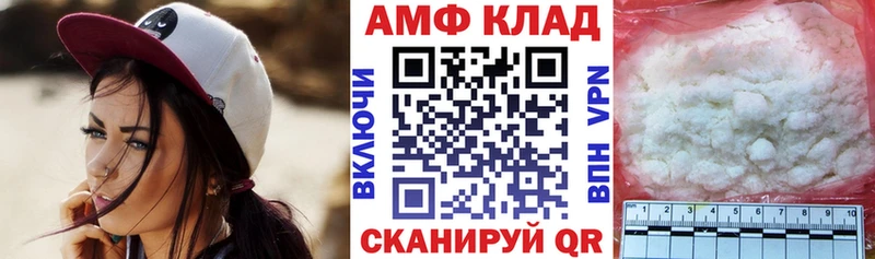 даркнет сайт Нижняя Салда АМФ VHQ