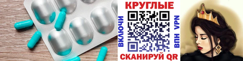 Экстази 99% ссылка на мегу зеркало Нижняя Салда