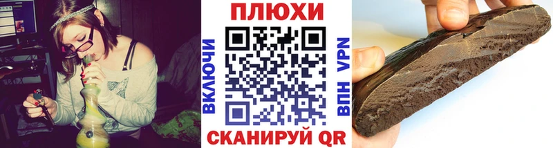 ГАШ VHQ даркнет сайт Нижняя Салда