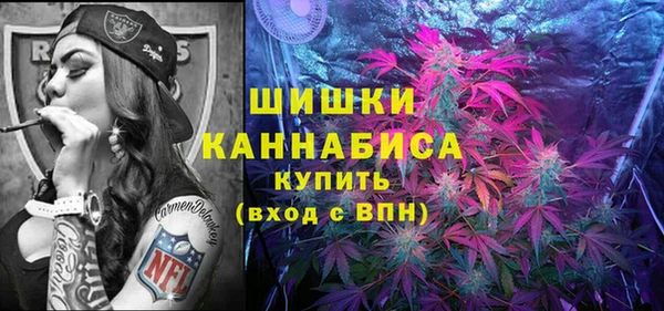 mdma Семёнов