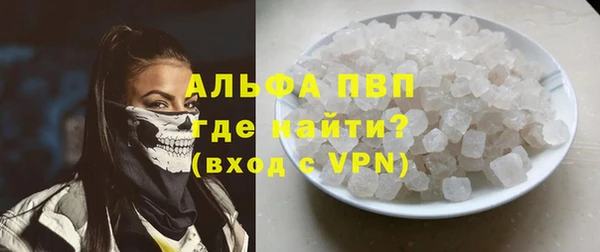 герыч Семикаракорск