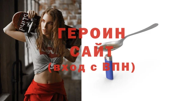 ALPHA-PVP Алзамай