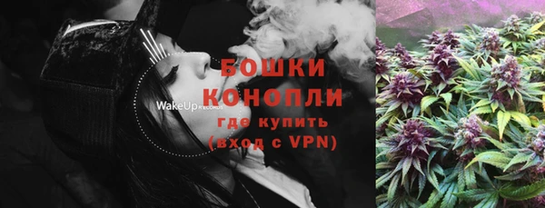 ALPHA-PVP Алзамай