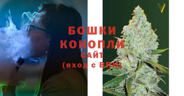 ALPHA PVP Семилуки