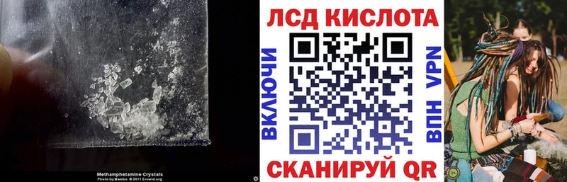 OMG онион  Нижняя Салда  shop состав  LSD-25 экстази ecstasy 