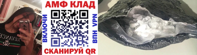 наркота  Нижняя Салда  Первитин винт 