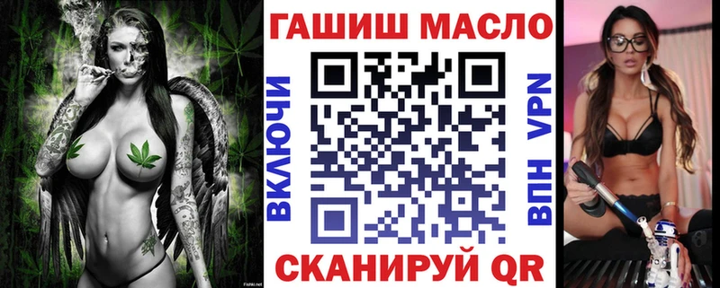 сайты даркнета официальный сайт  Нижняя Салда  Дистиллят ТГК жижа  наркотики 