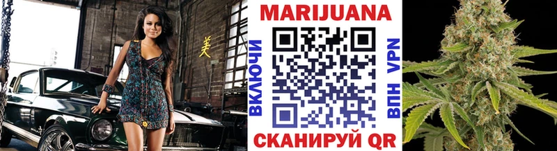 наркотики  Нижняя Салда  нарко площадка Telegram  Шишки марихуана план 